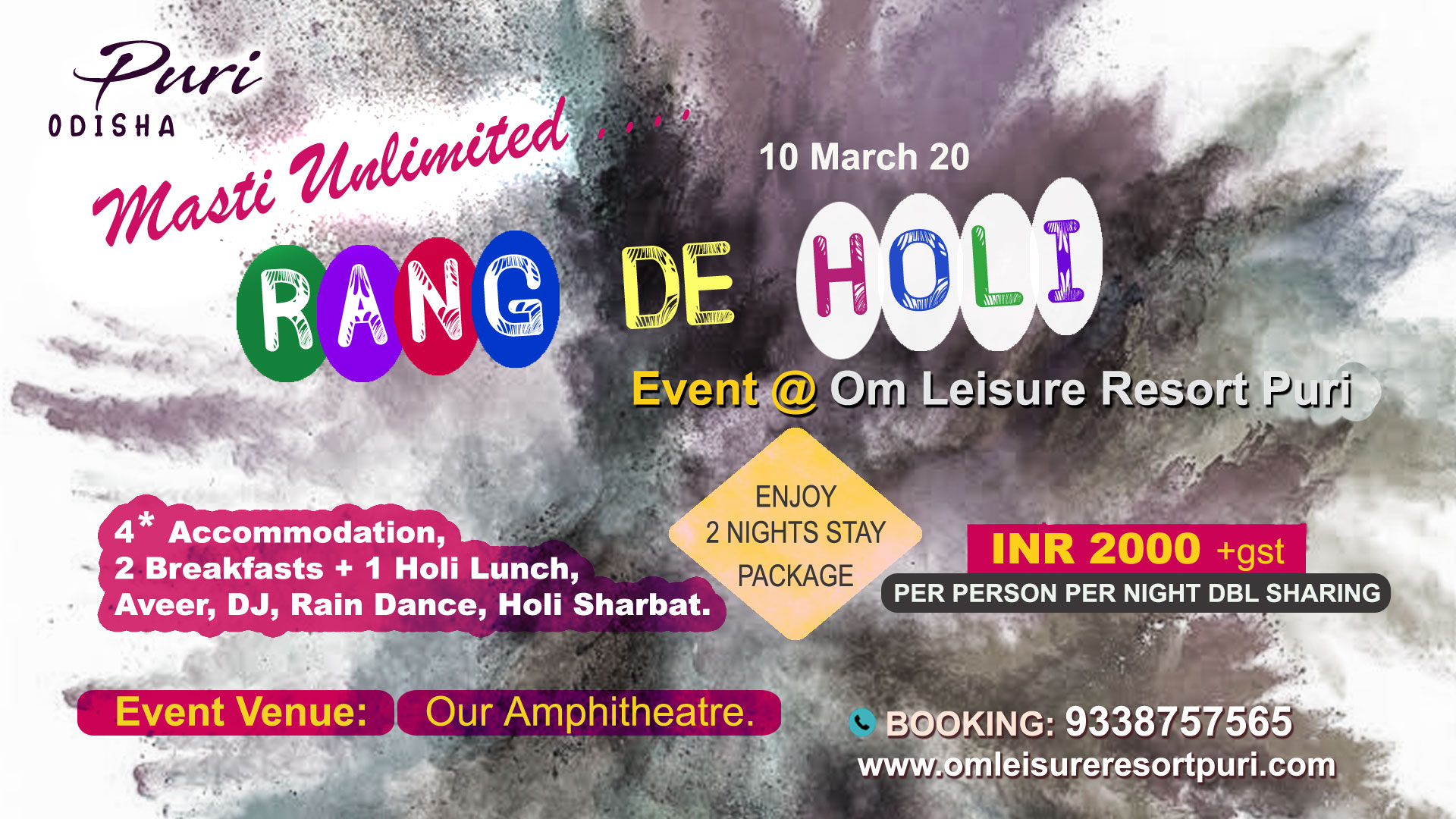 Rang-De-Holi Resort Event Package